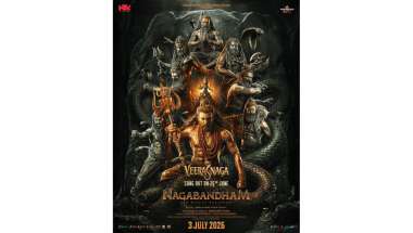 ‘Veera Naga’ Song from Pan India Film Nagabandham to Release on June 26