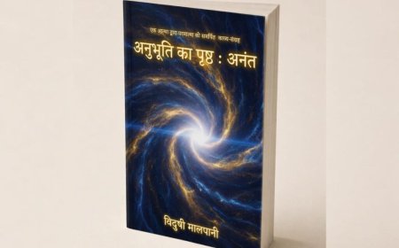 Author Vidushi Malpani Releases Her 26th Book, Anubhuti Ka Prishth: Anant
