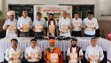 Jagadguru Shankaracharya’s Chaturmas to Be Held at Godham Pathmeda; Grand Surabhi Harihar Chaturmas Aradhana Mahotsav