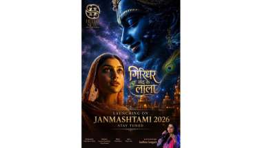 Legendary Singer Sadhana Sargam Launches Krishna Bhajan ‘Aan Baso Mere Man Darpan Mein’ Ahead of Janmashtami