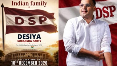 FROM SLUMS TO A MOVEMENT: THE RISE OF DESIYA SURAKSHA PARTY