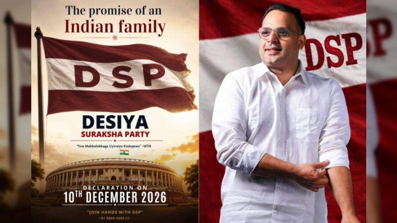 FROM SLUMS TO A MOVEMENT: THE RISE OF DESIYA SURAKSHA PARTY